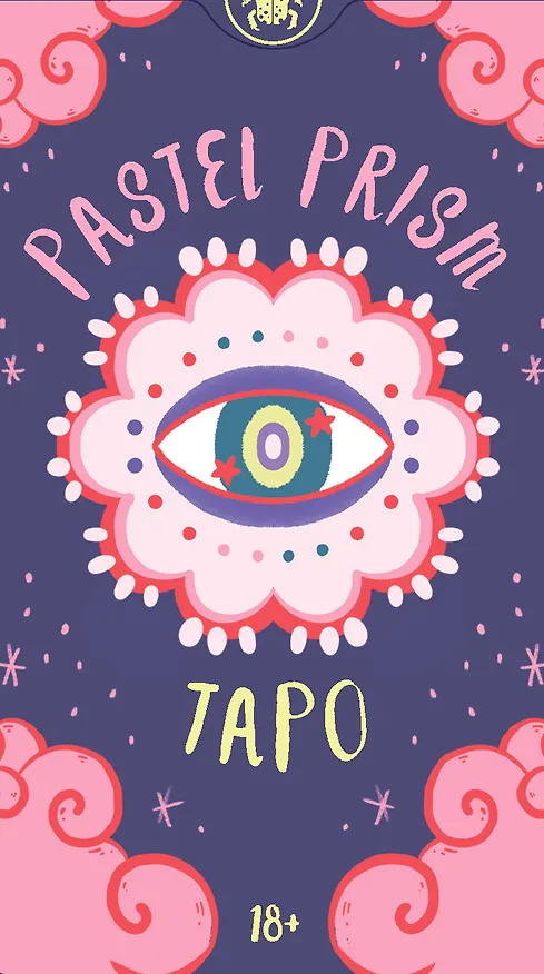 Книга Таро PASTEL PRISM (Элис Мастролео, Джад Мэди) — 1