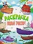 Водный транспорт: книжка-раскраска — 3162106 — 1