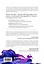 Маркетинг 7.0. Слияние психологии и искусственного интеллекта — 3179129 — 2