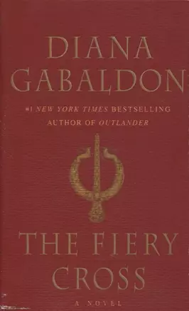 The Fiery Cross: a novel — 2872319 — 1