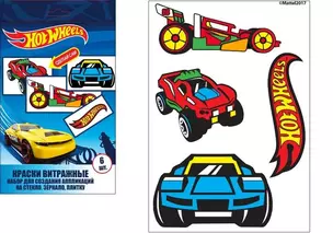 Centrum, Витражные краски Hot Wheels (контур - 1 шт. 20 мл., краски 6шт*22мл., шаблон-4 шт, п — 343179 — 1