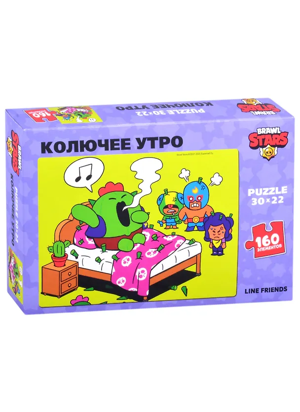 Пазл «Колючее утро» 160 элементов, Премьера Паблишинг 2867223 — 1
