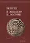 Религия и общество на Востоке. Выпуск III — 2770225 — 1