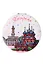 Зеркало мягкое Пиктограмма (Кострома) (7см) (320-33P) — 3159360 — 1