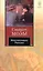 Жена полковника : сб. рассказов : [пер. с англ.] — 2256268 — 1