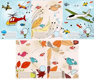 Тетрадь в клетку Academy Style, "Самолет", 12 листов, в ассортименте 229507