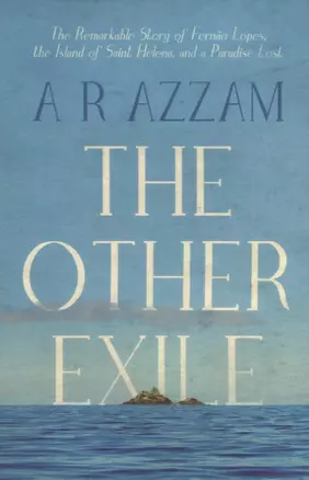 The Other Exile — 2696898 — 1