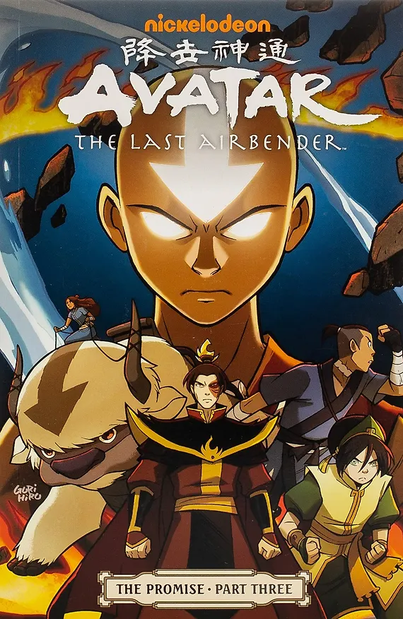 Книга Avatar. The Last Airbender. The Promise. Part 3 () — 1