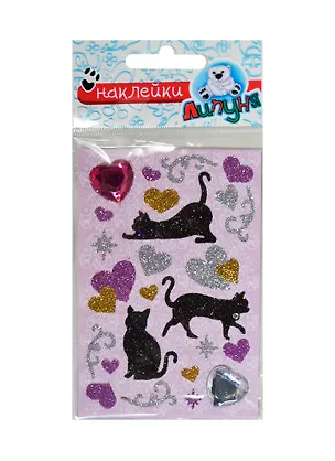 Н Кошки с сердцами (JGS001) (Блестящие наклейки) 2256921