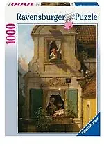 Примите этот дар...