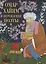 Омар Хайям и персидские поэты — 2870849 — 1