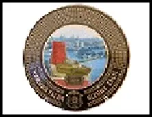 ГС тарелка керамика Нижний Тагил Танк Т-72 11 см 472139 2322470