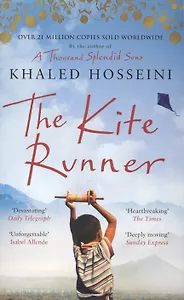 Kite Runner, The, Hosseini, Khaled