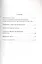 Нормирование организма при тяж. заболеваниях по техн. Уч. Древо Жизни (м) (Навигатор) Петров — 2587593 — 2