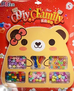 Набор для творчества, с бусинками Медвежонок (блистер) (15-02667-2910655-1)