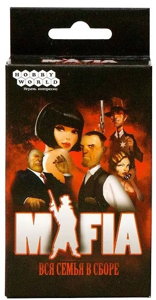 Настольная игра «Мафия Вся семья в сборе», Hobby World