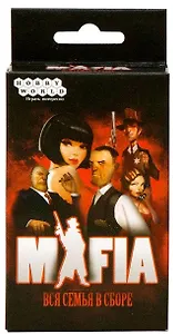 Настольная игра Мафия. Вся Семья в сборе, Hobby World