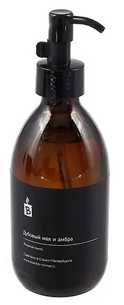 Мыло жидкое (Дубовый мох и амбра) (300мл) (RJ0322571) 3095529