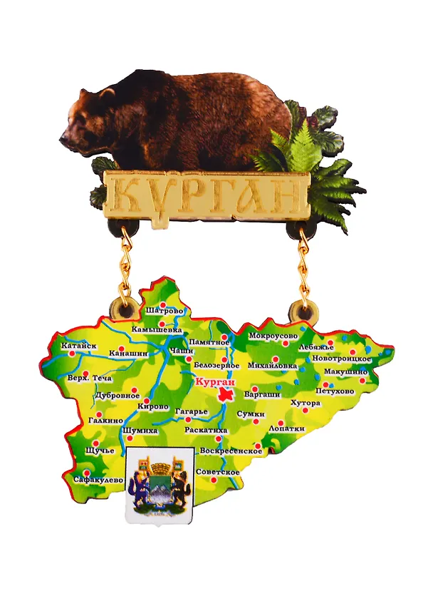 ГС Магнит Курган Карта Качели - медведь (дерево с зеркальной деталью) (7,5см) 2699041 — 1