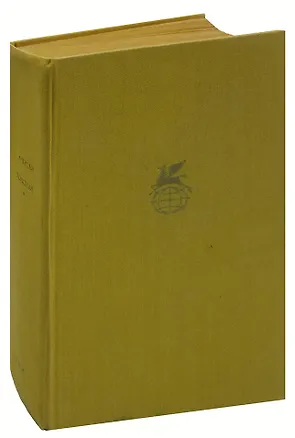 Книга Хождение по мукам (Алексей Толстой)