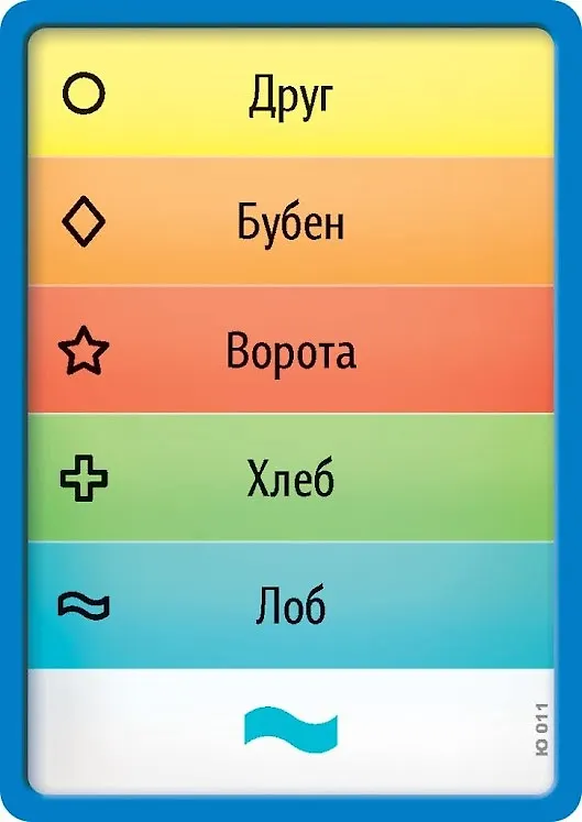 Игра настольная, Hobby World, Воображарий Junior 2518319 — 6