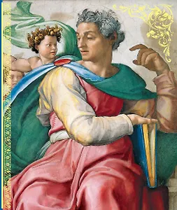 Искусство Ренессанса / в футляре