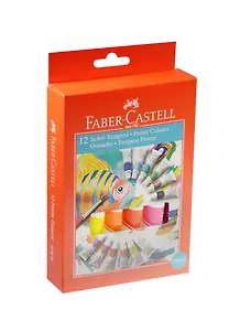Краски гуашевые 12цв 12мл в тубах, к/к подвес, б/к, Faber-Castell