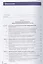 Организационно-правовое обеспечение информационной безопасности. Учебное пособие — 2686189 — 2