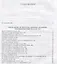 Свод русского фольклора. Том 5. Былины Мезени — 2689707 — 2