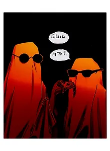 Книга для записей А5+ 96л кл. "Двое" интеграл.перепл., глянцевая ламинация