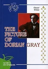 Книга The Picture of Dorian Gray (на англ. Яз.) (мEFC) Wilde (Оскар Уайльд)