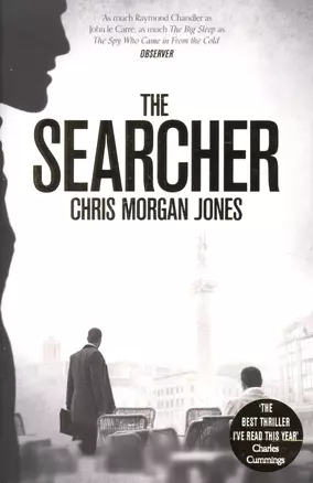 The Searcher — 2596331 — 1