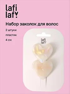 Набор заколок Сердечки перламутровые (2шт) (пластик) (4см) (12-Ava-1) (Lafilaf)