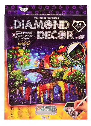 Набор для творчества ДАНКО-ТОЙС Diamond Рандеву 2796891