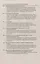 Путями русского космизма: Судьбы людей и идей. Влияние космоса на социальные процессы. Поиск жизни во Вселенной — 2880660 — 3