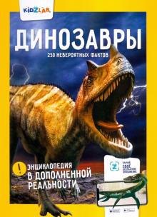 

Календарь, Медный Всадник, Домашние любимцы, скрепка, на 2008 год