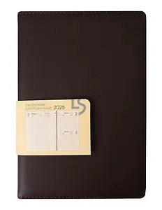 Ежедневник дат. 2026г. А5 176л "MAPLE" коричневый, 7Б, иск.кожа, обл.поролон, тв.переплет, тонир.блок, скругл.углы, ляссе, инд.уп