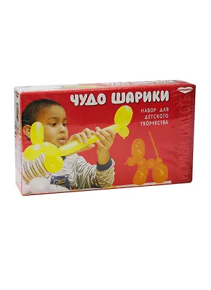 Набор для детского творчества, Чудо-шарики 2345233