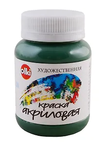 Акрил художественный 100 мл, богемская зеленая