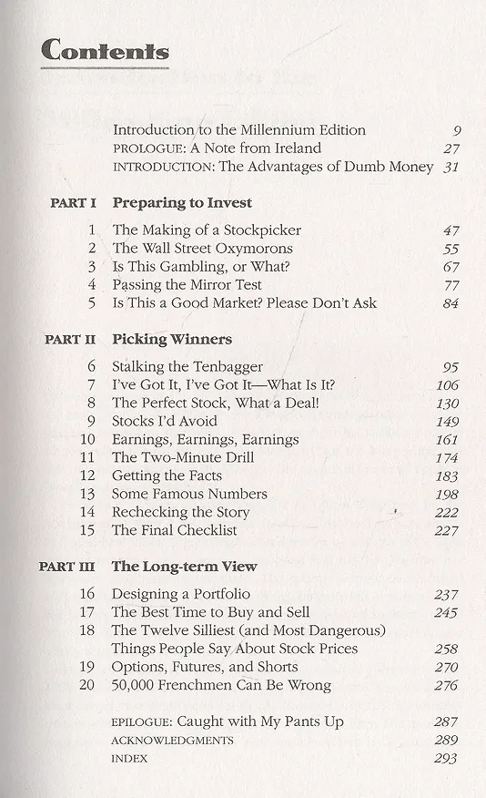 Книга One Up On Wall Street (Peter Lynch) — 2