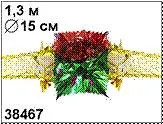 Гирлянда "Ажурная" (38467) (d-15см, L-1,3м) 2257413 — 1