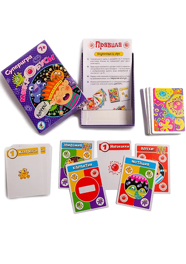 Игра настольная Дрофа - Медиа Карточные игры. Микробусы 2779445 — 3