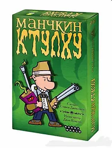 МИР ФЭНТЕЗИ "Манчкин Ктулху" настольная игра 1939