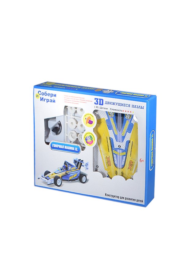 Конструктор 3D Action Pazzle Гоночная машина XL синяя (D029335) (43 дет.) (6+) (коробка) 2418262 — 1