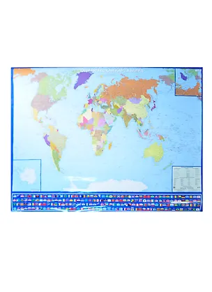 Книга Карта Мир политическая (1:26 млн) (лам.) (рул.) (Кр445пк) (2 вида рулонов) ()