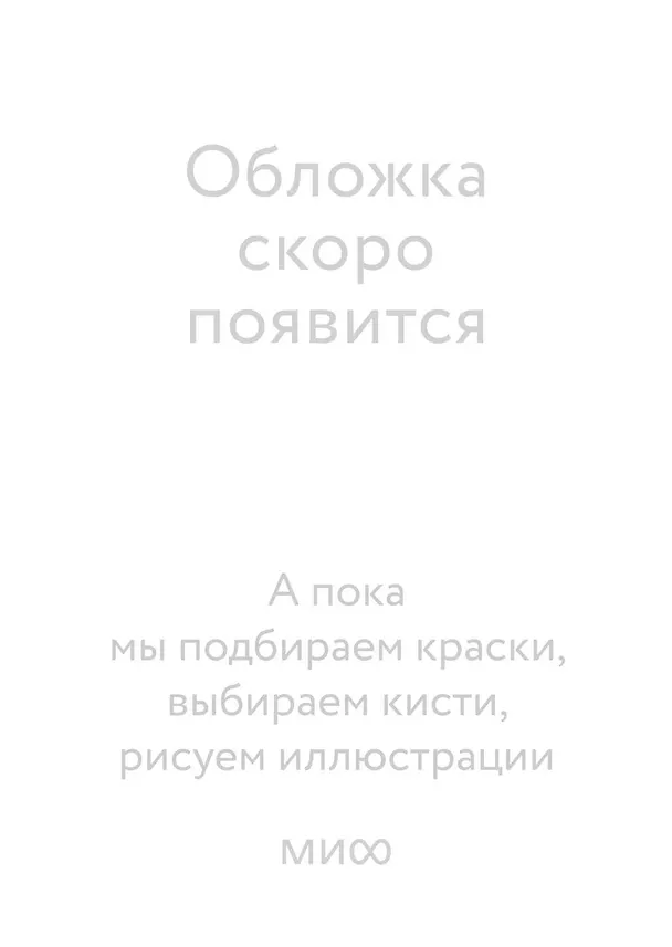 Книга Руслан и Людмила (Александр Пушкин) — 1