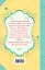 Алые паруса, Бегущая по волнам: повести — 2440922 — 2