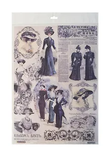 Рисовая бумага для декупажа Craft Premier Дамы (28,2х38,4см) (25 г/м)