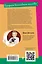 Комплект из 3 книг (Дед Яга и его дети. Аукцион волшебного хлама. Вредная волшебная палочка) — 3047555 — 2