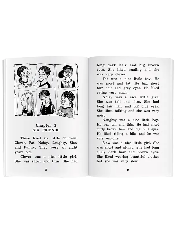 Книга Приключения шестерых друзей/The Adventures of Six Friends. Домашнее чтение с заданиями по ФГОС. Английский клуб (Юлия Пучкова) — 3